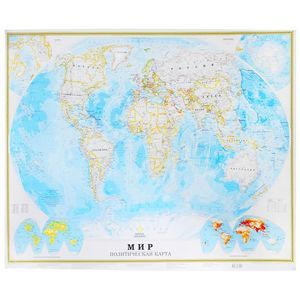 Политическая карта мира. Федеративное устройство России