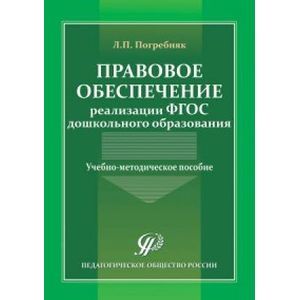 Лаборатория педагогического мастерства. Мастер-классы. Проекты. Семинар-практикум