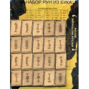 Огам. Набор ирландских рун из бука. 20 деревянных рун + инструкция