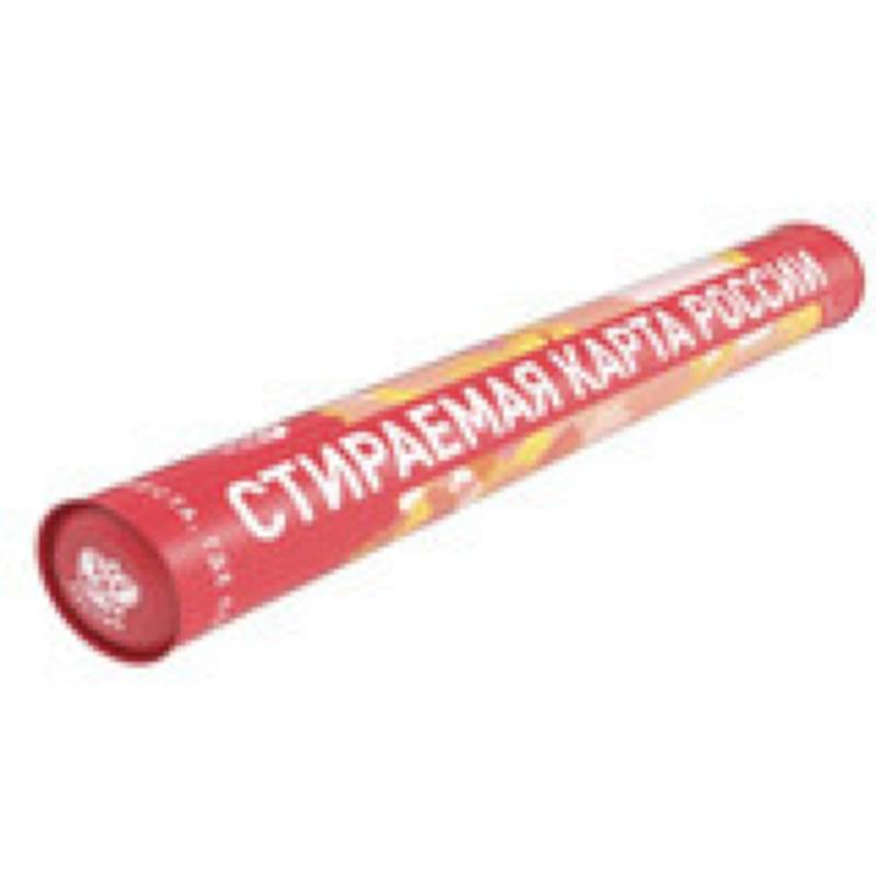 Стираемая карта (скретч-карта) 'Россия', 59х42 см (красная, стираемый слой - золото)