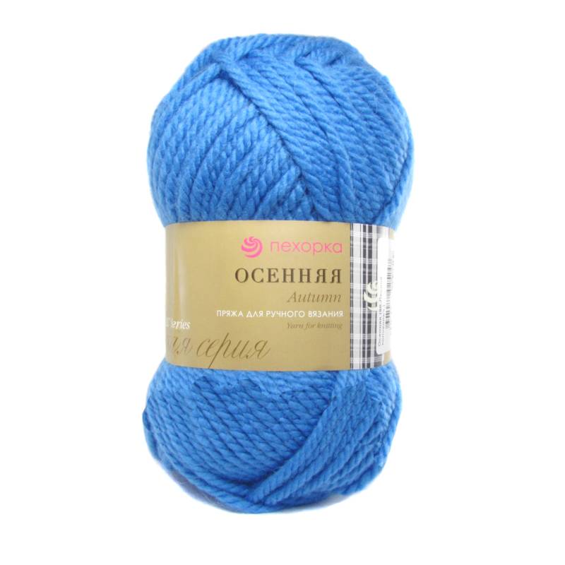 Осенняя. Цвет 98-Лесной колокольчик. 5x200 г