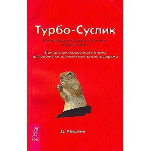 Секс для зачатия: 10 рекомендаций