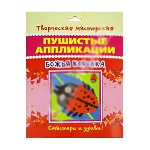 Божья коровка