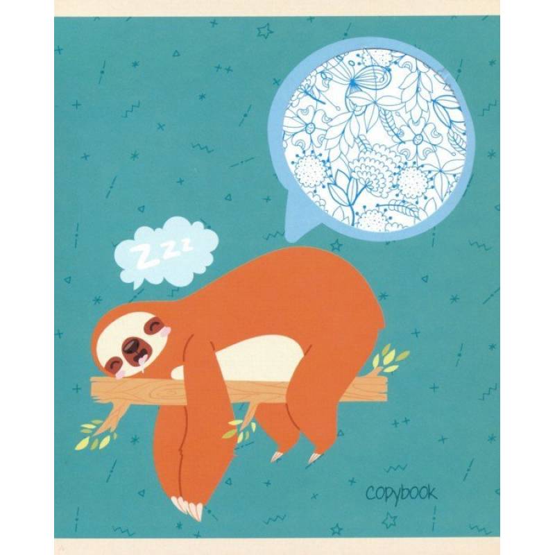 Тетрадь общая 'Каникулы ленивца'