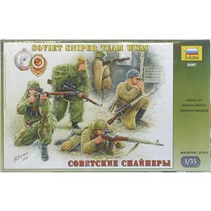 Набор миниатюр 'Советские снайперы'