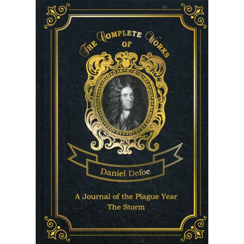 A Journal of the Plague Year. The Storm