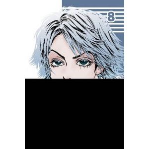 One. Мечты нового поколения. Том 8