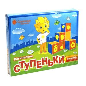 Комплект 'Логические ступеньки'