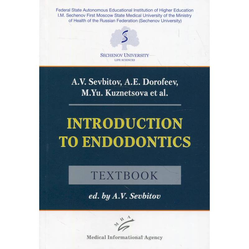 Introduction to Endodontics : Textbook