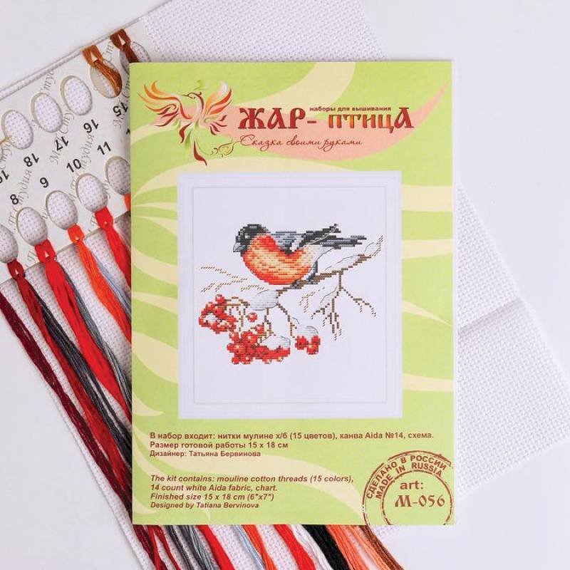 Набор для вышивания «На заснеженной ветке» 15x18 см