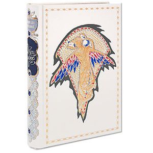 Отец Горио (подарочное издание)