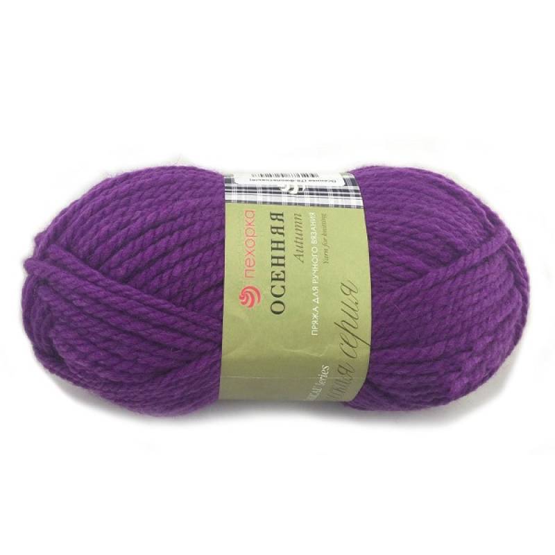 Осенняя. Цвет 78-Фиолетовый. 5x200 г