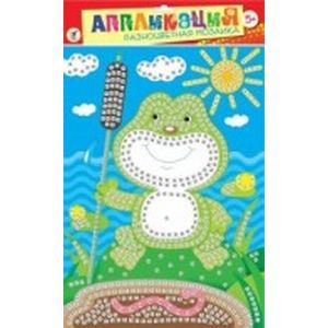 Разноцветная мозаика 'Лягушонок'