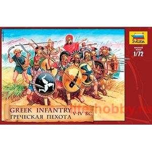 8005 Греческая пехота
