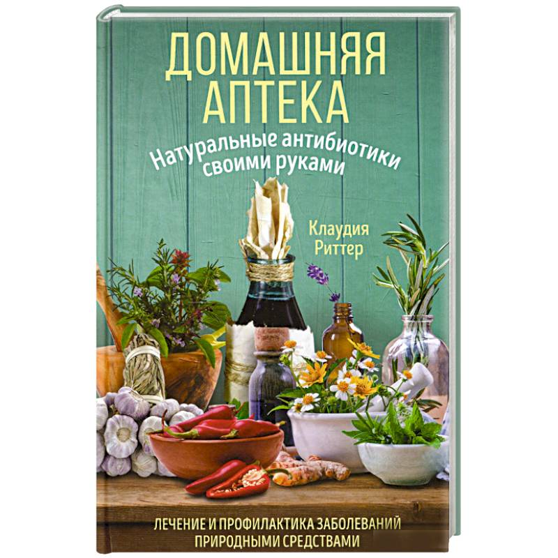 Книга 'Искусство кумико: красивые панно своими руками', Кенни М.