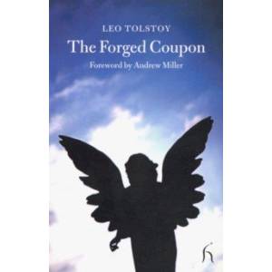 Forged Coupon