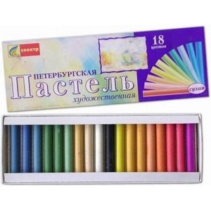 Пастель художественная 'Петербургская'. 18 цветов