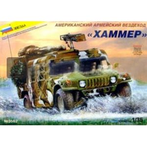 Американский армейский вездеход 'Хамер'