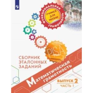 Выпадение матки - причины, симптомы, диагностика и методы лечения