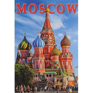 Moscow. Art Book