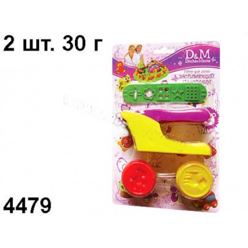 Масса для лепки 'С АКСЕССУАРАМИ' 2 штуки по  30 гр.