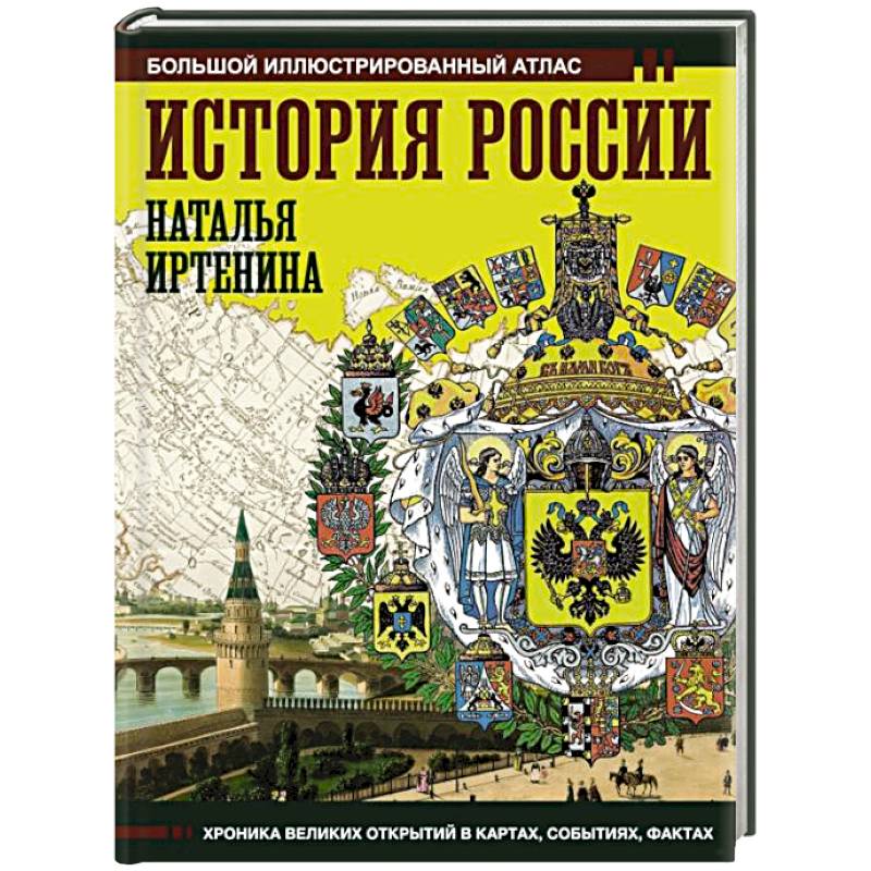 Какое право гражданина россии может быть проиллюстрировано с помощью данного изображения музей