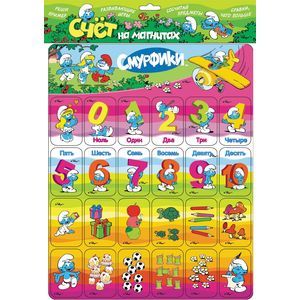 Счет на магнитах 'Смурфики'