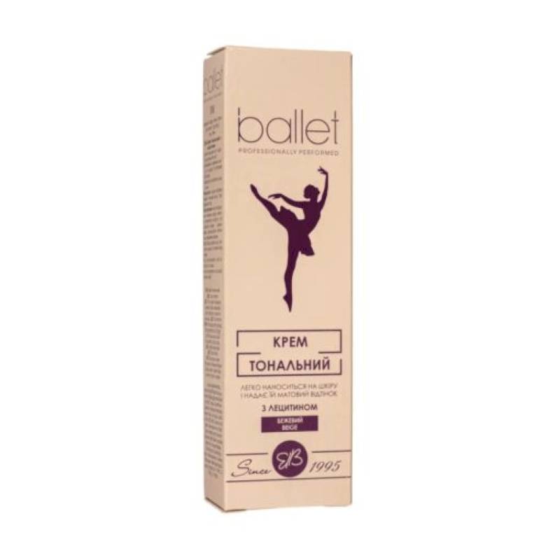 BALLET Тональный крем с лецитином, тон натуральный, 41 г