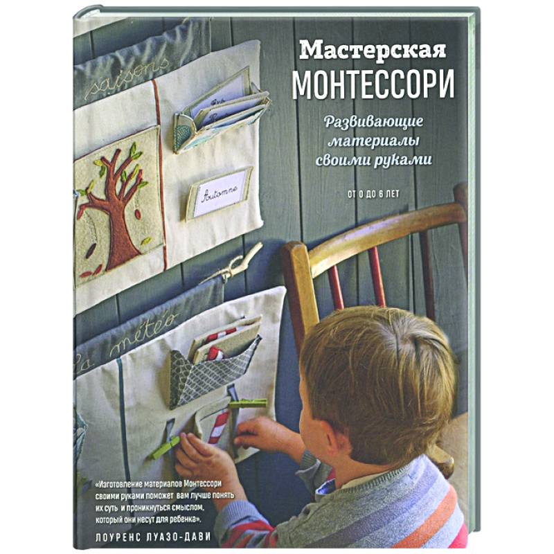http://tvorchestvovpodarok.ru — Творчество в подарок