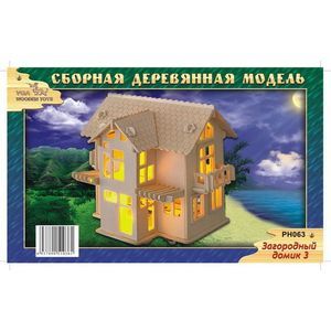 Загородный домик 3 (PH063)