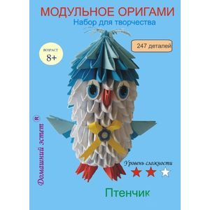 Набор для творчества 'Птенчик'