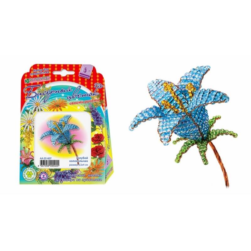 АА 05-607 Набор для цветка «Голубой колокольчик»