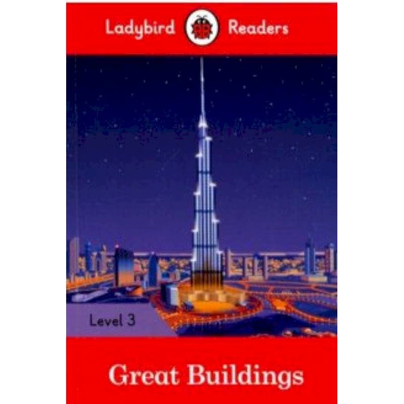 Super Structures + downloadable audio