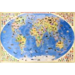 Достопримечательности мира. Карта настенная в тубусе. Ламинированная
