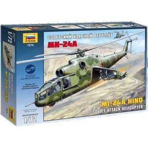 Советский ударный вертолет Ми-24А (7273)