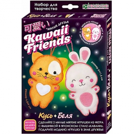 Вышивка, книга Набор Каваии-Френдз. Кусь + Беля купить по скидке