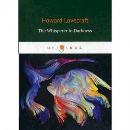 Билингвы и книги на иностранных языках, книга The Whisperer in Darkness купить по скидке
