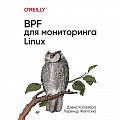 Операционные системы (Windows, Linux...) Операционные системы (Windows, Linux...)