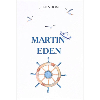 Martin Eden