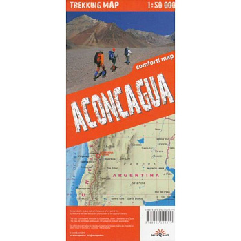 Аконкагуа. Карта гор. Aconcagua 1:50000 trekking map