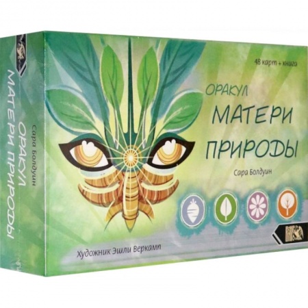 Гадание по картам Таро, книга Оракул матери природы (48 карт + книга) купить по скидке