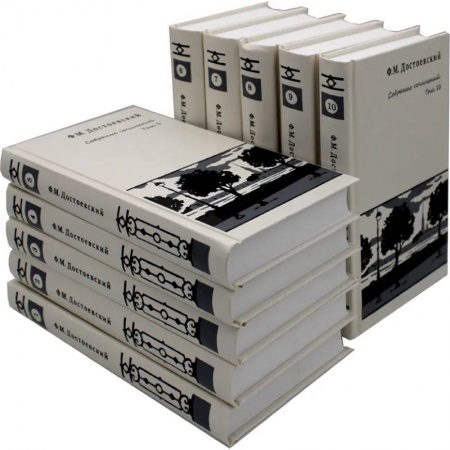 Русская классика, книга Собрание сочинений. В 10-ти томах купить по скидке