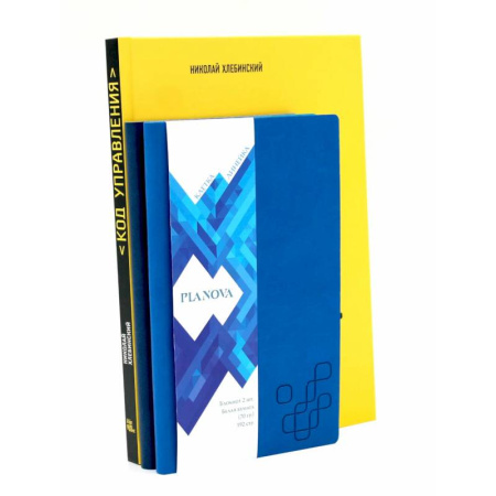 Практическая психология, книга Книга Код управления и Парный блокнот (комплект из 2-х книг) купить по скидке