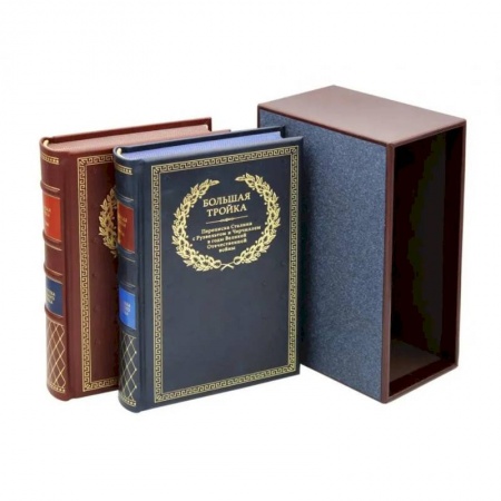 Мемуары, биографии исторических личностей, книга Буч. Переписка И. В. Сталина с Ф. Рузвельтом и У. Черчиллем. В 2 томах купить по скидке