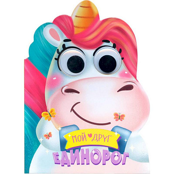 Английский алфавит