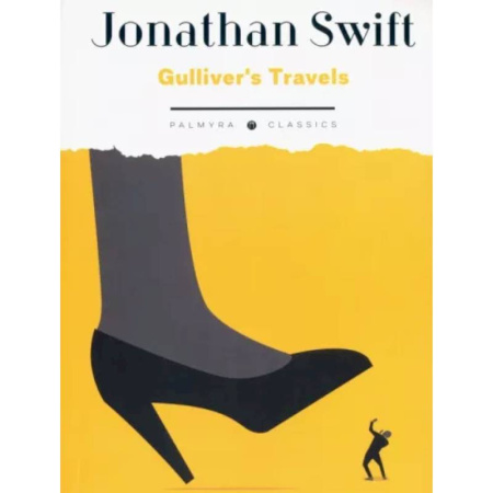 Чтение на английском языке, книга Gulliver's Travels купить по скидке