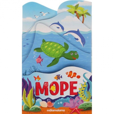 Книжки-раскладушки, панорамки, книга Море купить по скидке