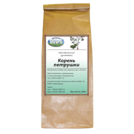 Петрушка (корень) (расфасовка 200 г.)