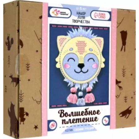 Оригами. Поделки из бумаги, книга Набор для творчества Волшебное плетение. Котик купить по скидке