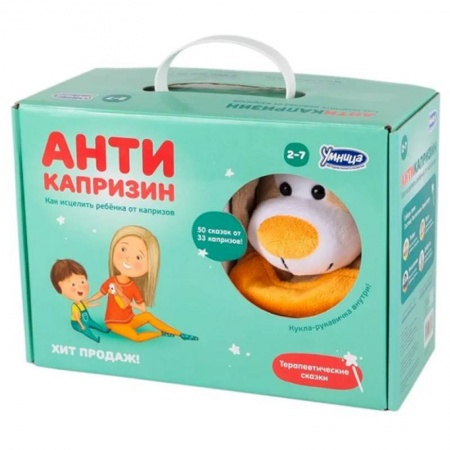 Сказки и истории для малышей, книга Воспитание характера сказкой. Анти-капризин купить по скидке